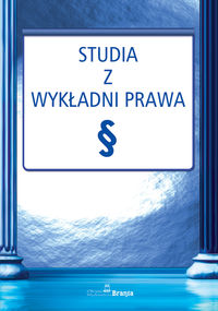 Studia z wykładni prawa