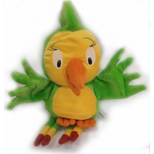 Super Safari Puppet