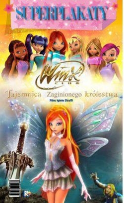 Superplakaty. Tajemnica Zaginionego Królestwa