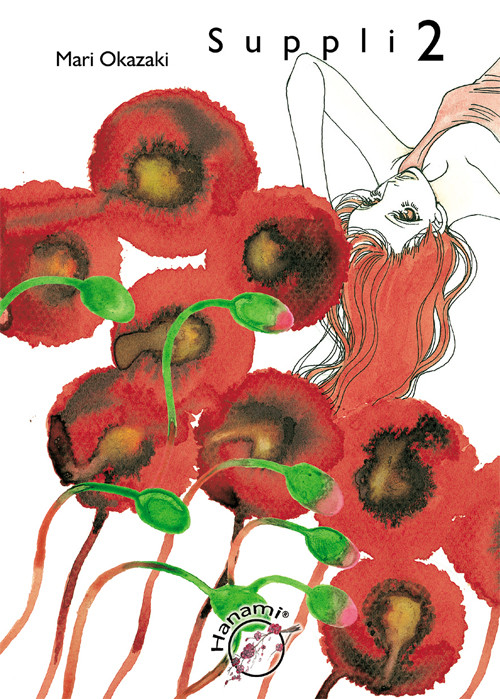 Suppli. Komiks z kraju Kwitnącej Wiśni - tom 2 (tylko dla dorosłych)