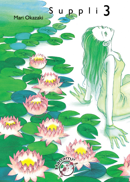 Suppli. Komiks z kraju Kwitnącej Wiśni - tom 3 (tylko dla dorosłych)