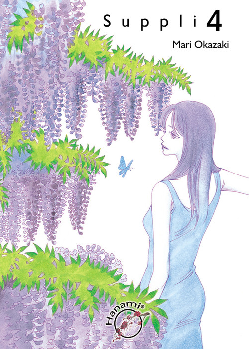 Suppli. Komiks z kraju Kwitnącej Wiśni - tom 4 (tylko dla dorosłych)