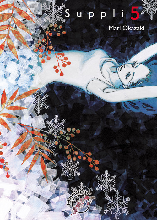 Suppli. Komiks z kraju Kwitnącej Wiśni - tom 5 (tylko dla dorosłych)