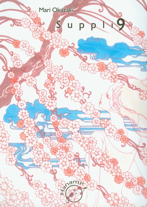 Suppli. Komiks z kraju Kwitnącej Wiśni - tom 9 (tylko dla dorosłych)