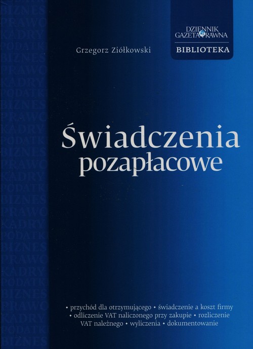 Świadczenia pozapłacowe