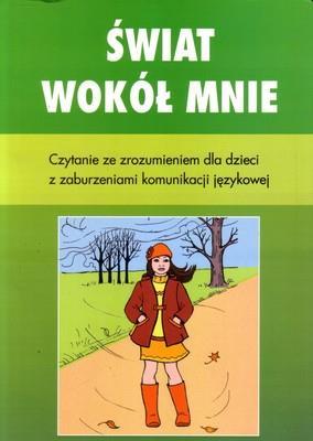 Świat wokół mnie