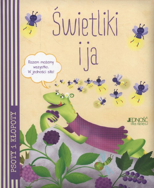 Świetliki i ja