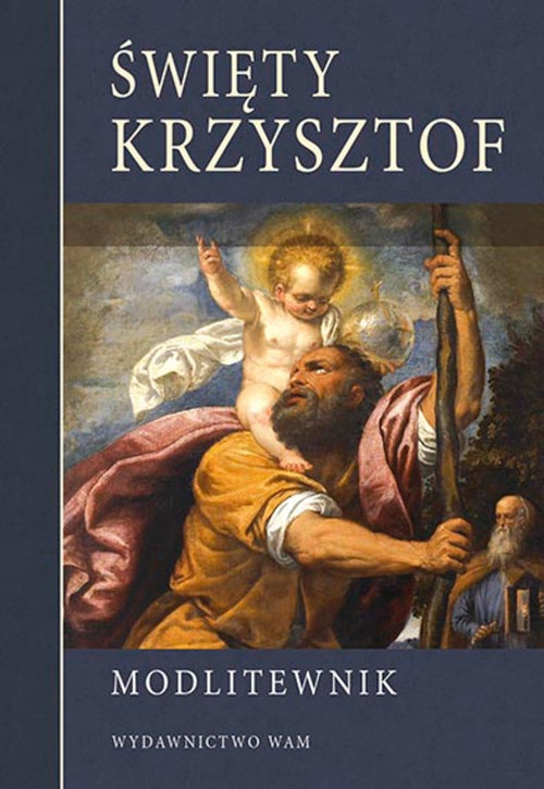 Święty Krzysztof