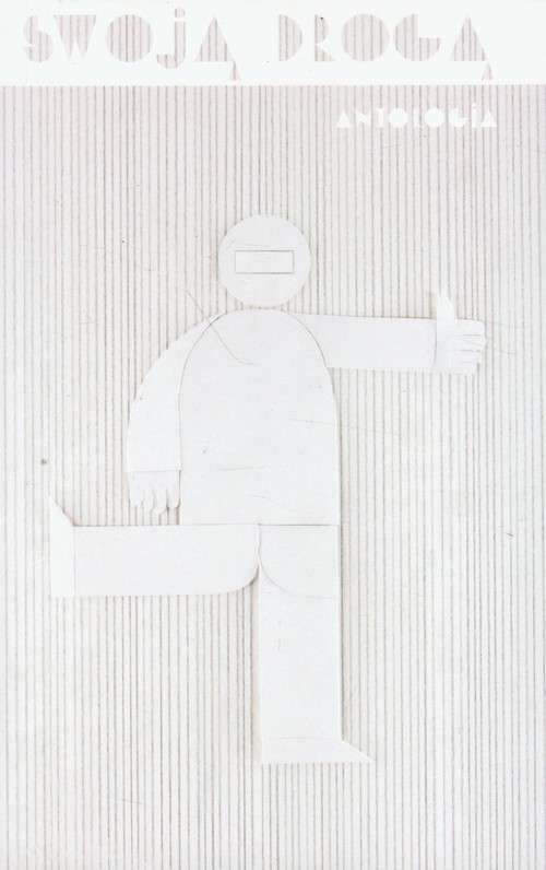 Swoja drogą. Antologia