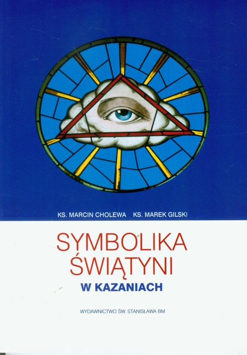 Symbolika Świątyni w Kazaniach