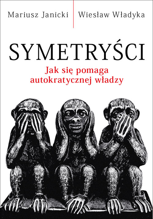 Symetryści