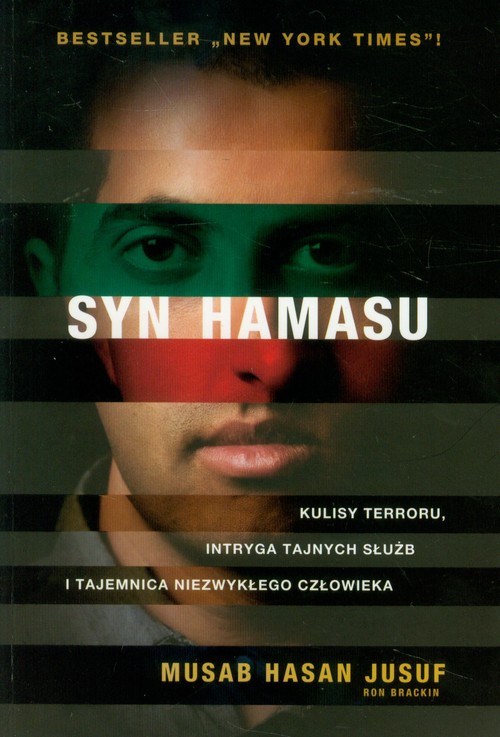 Syn Hamasu