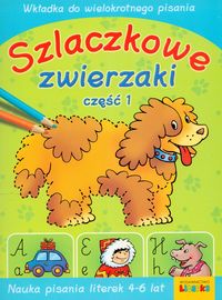 Szlaczkowe zwierzaki Część 1