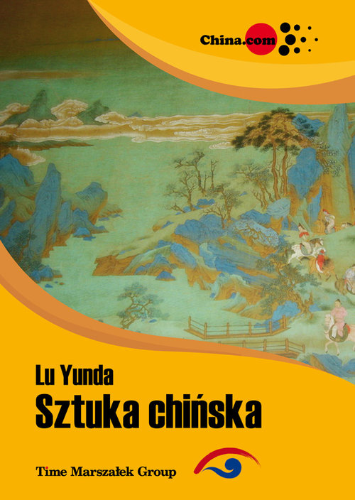 Sztuka chińska