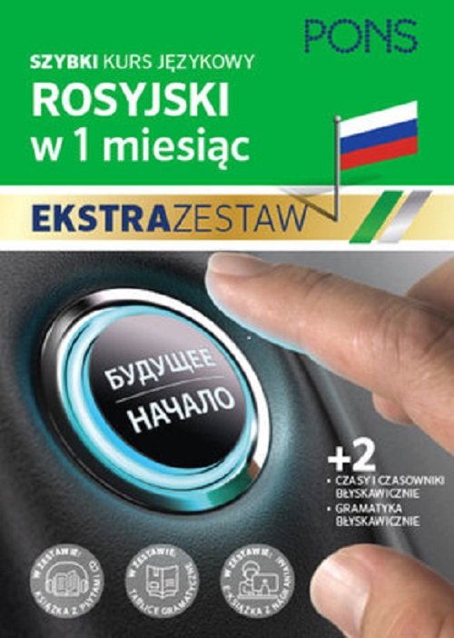 Szybki kurs Rosyjski