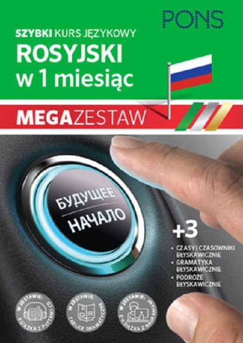 Szybki kurs Rosyjski