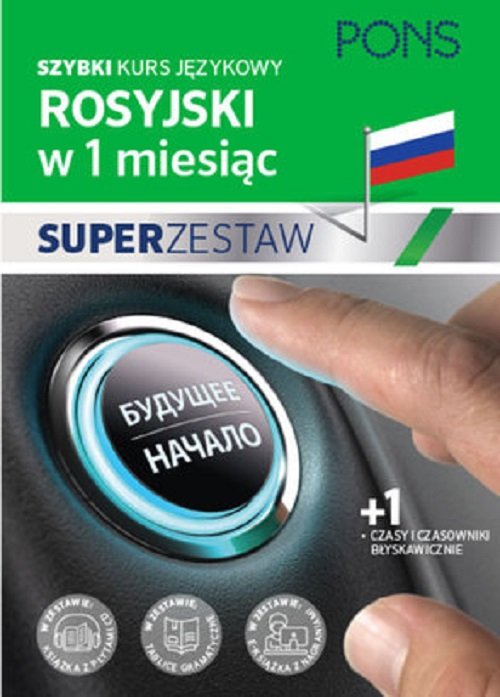 Szybki kurs Rosyjski czasy i czasowniki