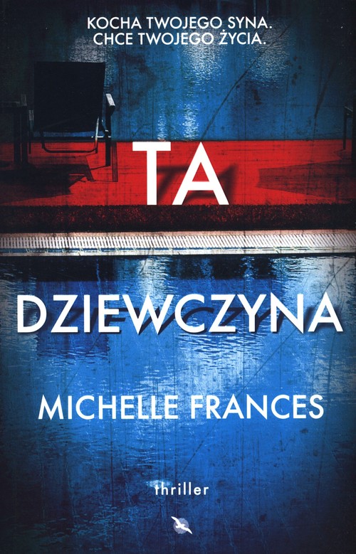 Ta dziewczyna