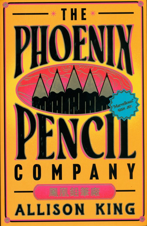 The Phoenix Pencil Company