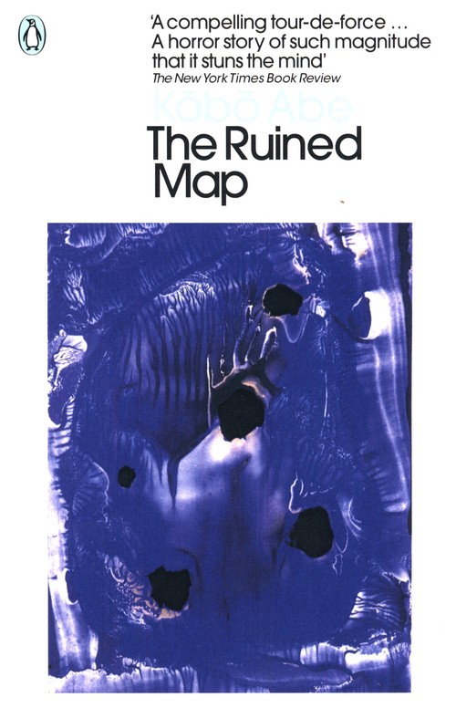 The Ruined Map