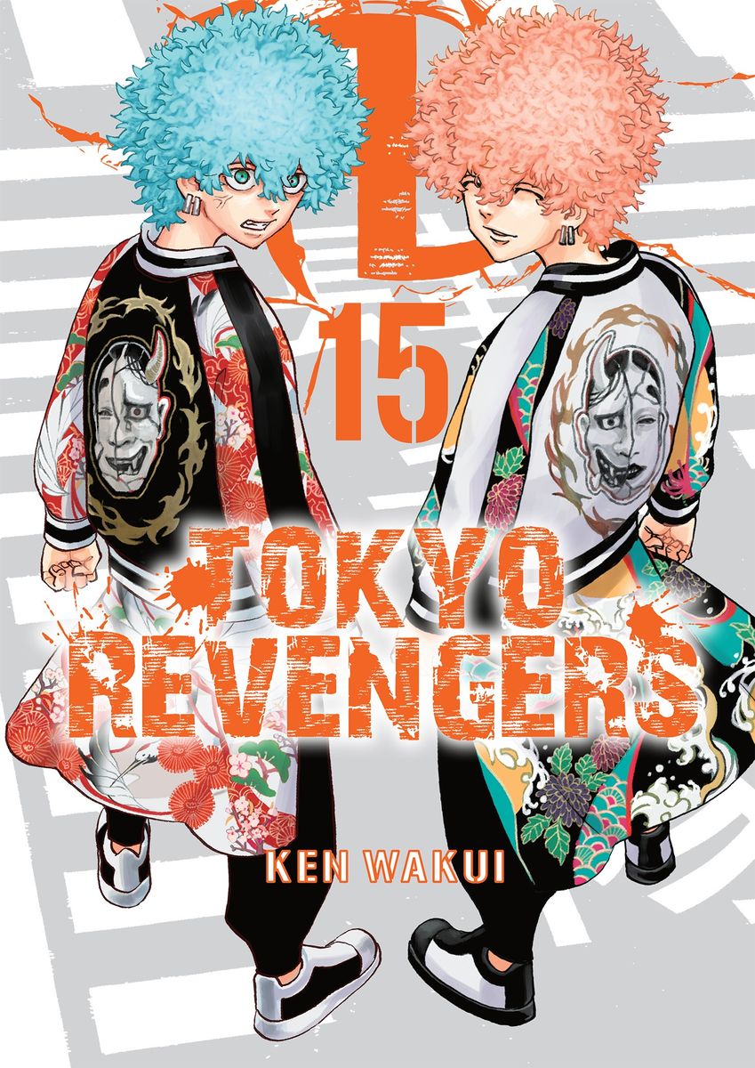 Tokyo Revengers. Tom 15