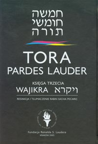 Tora Pardes Lauder księga trzecia Wajikra