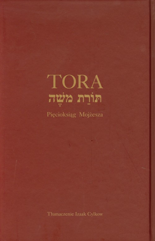 Tora. Pięcioksiąg Mojżesza