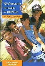 Torebka prezentowa 18x23,5x10cm MIX