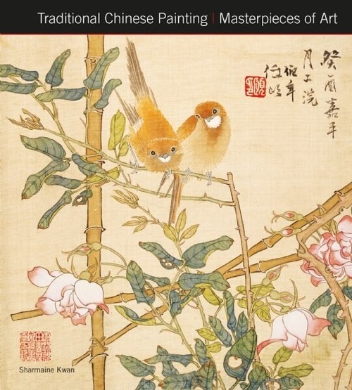 Traditonal Chinese Painting