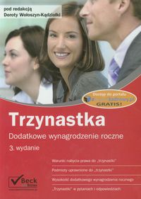 Trzynastka. Dodatkowe wynagrodzenie roczne