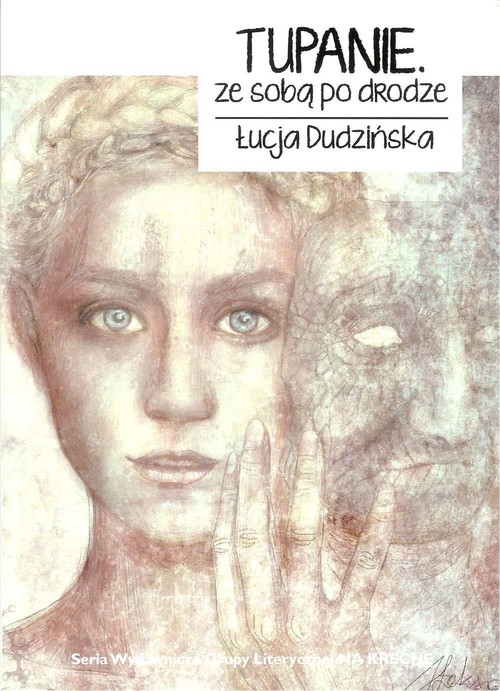 Tupanie. Ze sobą po drodze