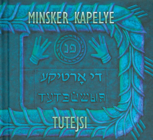 Tutejsi (książka + CD)