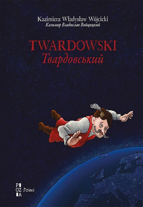 Twardowski ????????????