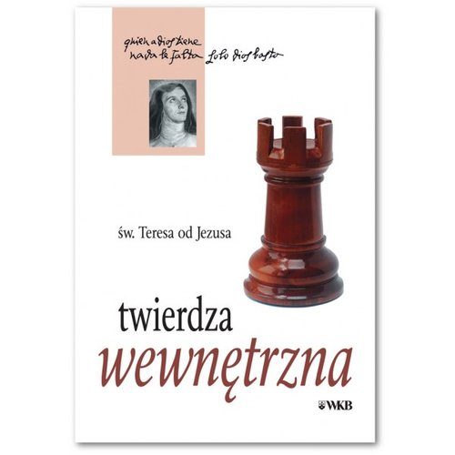 Twierdza wewnętrzna