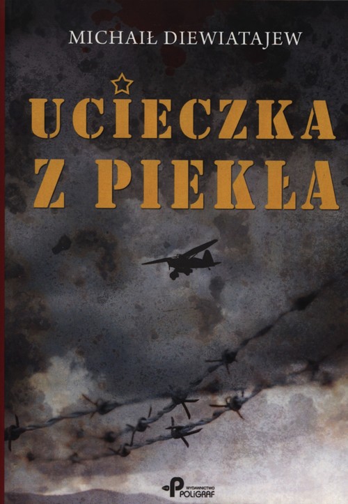 Ucieczka z piekła