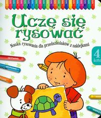Uczę się rysować 4 lata