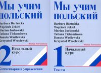 Uczymy się polskiego t.1-2