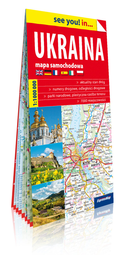 Ukraina papierowa mapa samochodowa 1:1 000 000