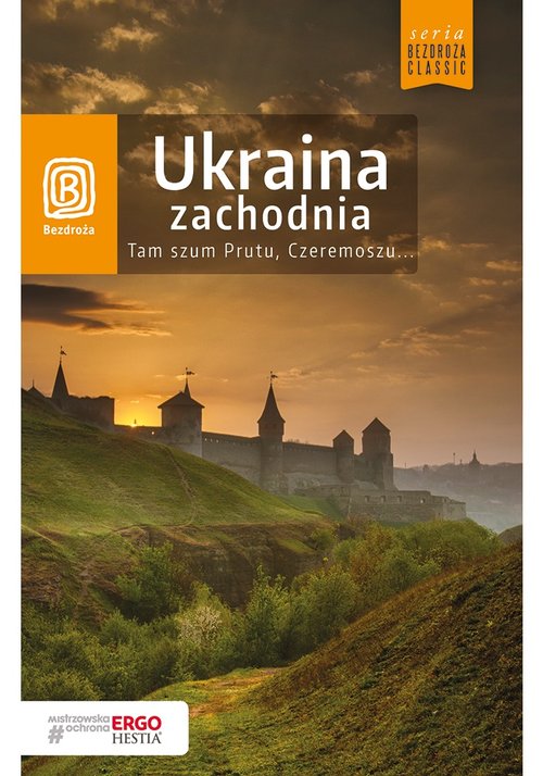 Ukraina zachodnia