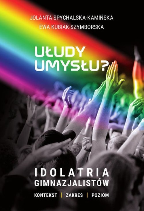 Ułudy umysłu
