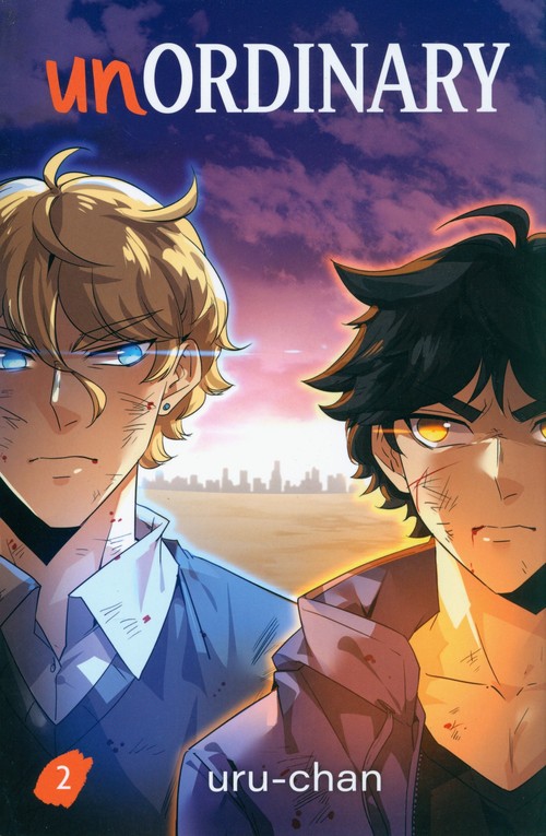 unOrdinary book 2