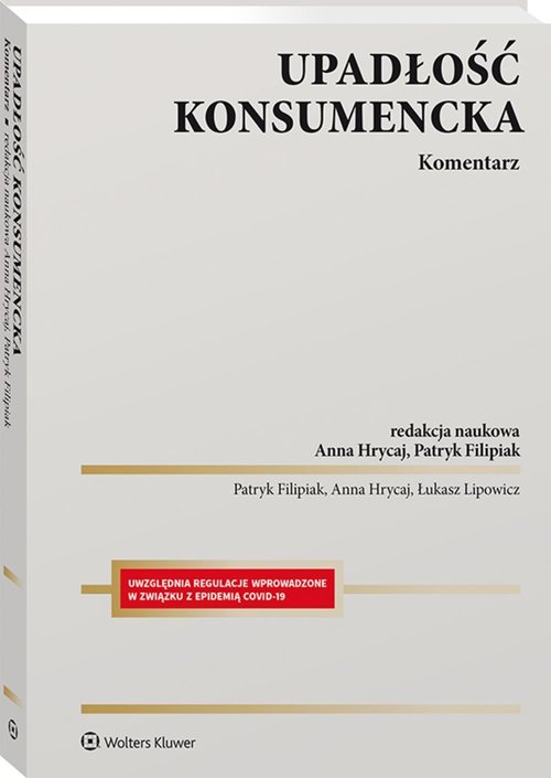 Upadłość konsumencka Komentarz