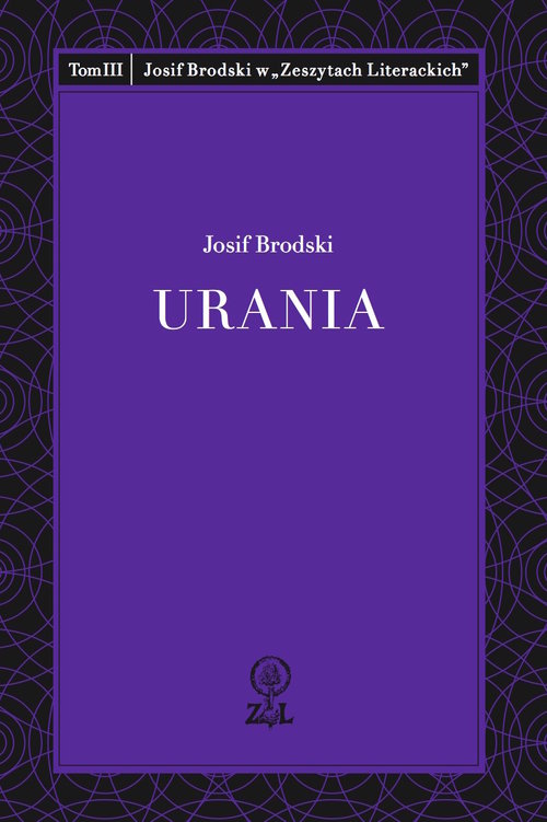 Urania