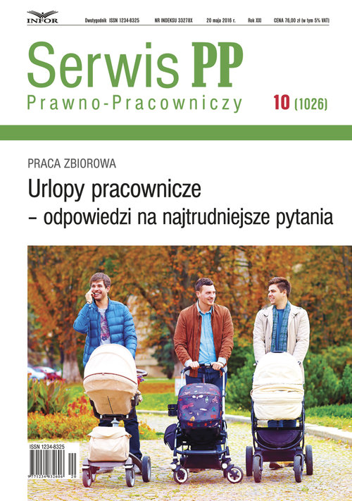 Urlopy pracownicze - odpowiedzi na najtrudniejsze pytania