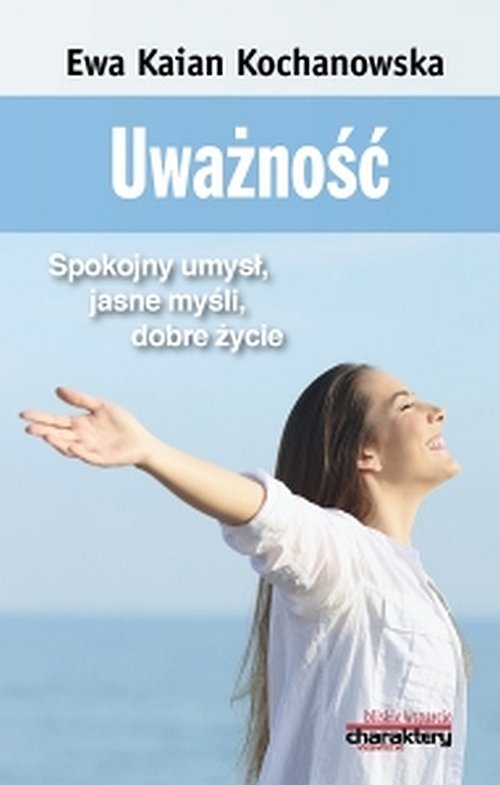 Uważność