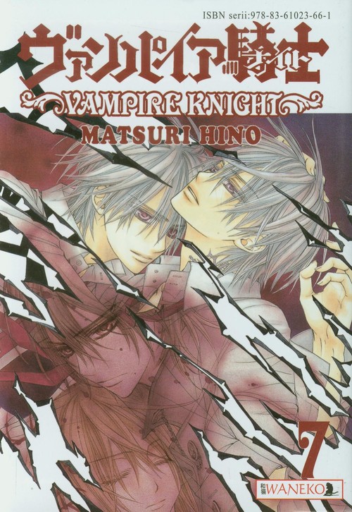 Vampire Knight - tom 7