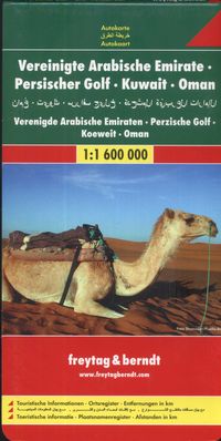 Vereinigte Arabische emirate