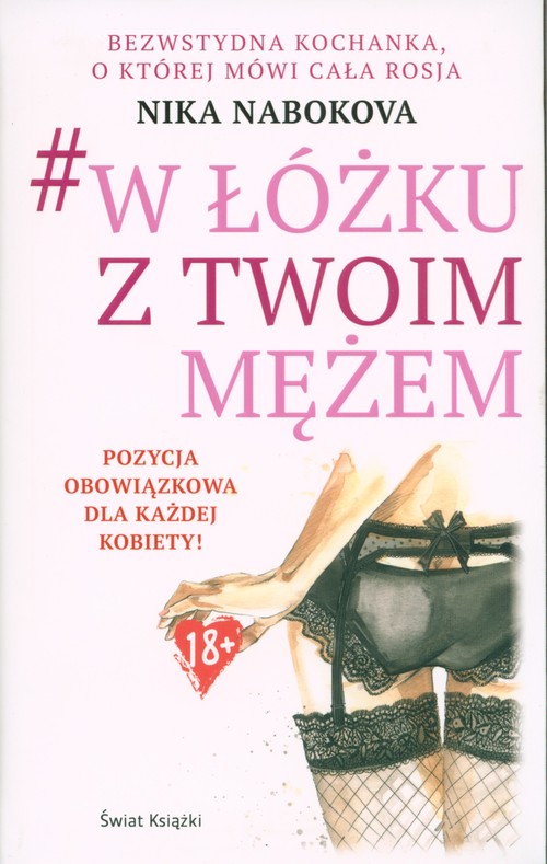 W łóżku z twoim mężem