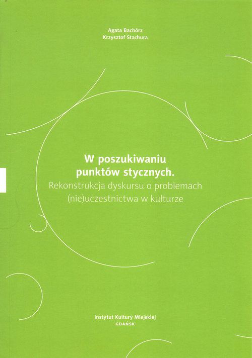 W poszukiwaniu punktów stycznych
