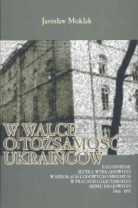 W walce o tożsamość Ukraińców